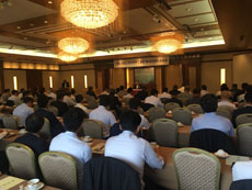 RPF工業会