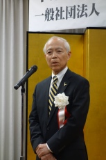 影島会長