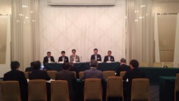 機密情報抹消事業協議会平成27年度定期総会